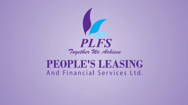 Peoples-Leasing-bangladesh