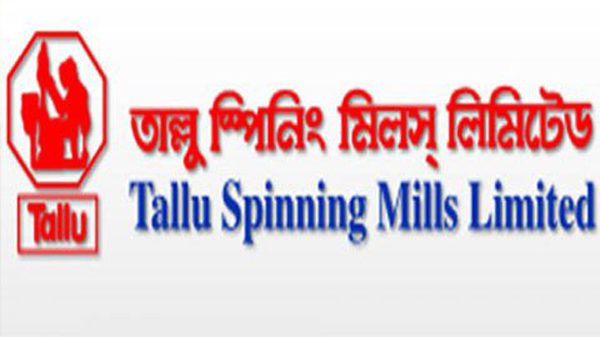 Tallu Spin