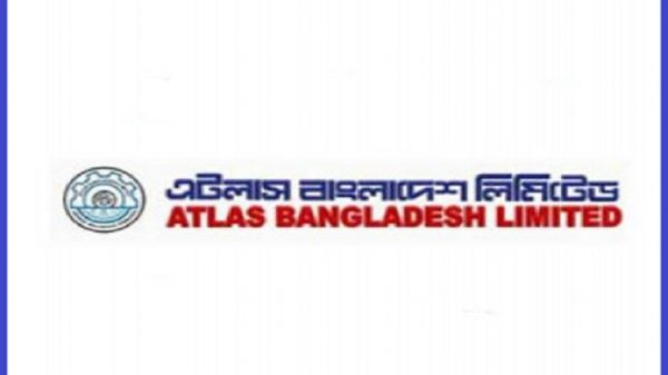 atlas-bangladesh