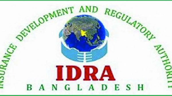 idra