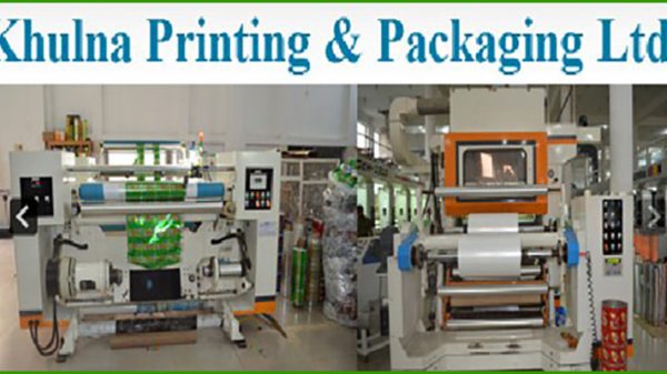 khulna-printing