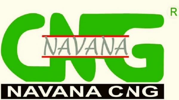navana-cng