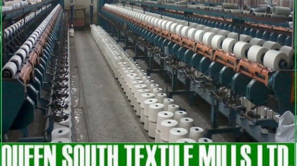queen-south-textile-mills