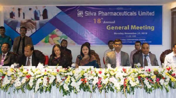 silva-pharma-AGM