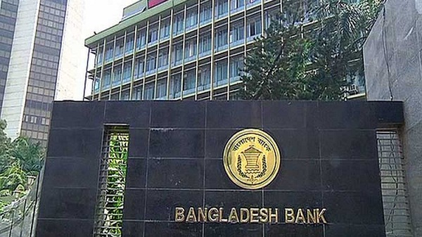 bangladesh-bank