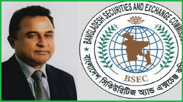 bsec-finance-minister