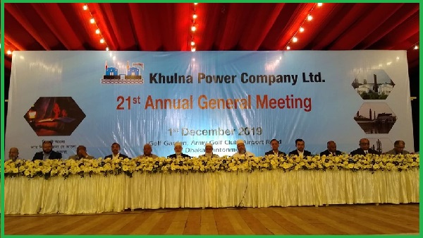 kpcl-agm