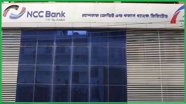 ncc-bank