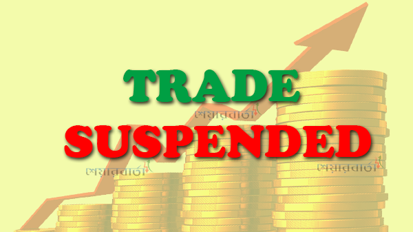 trade-suspended