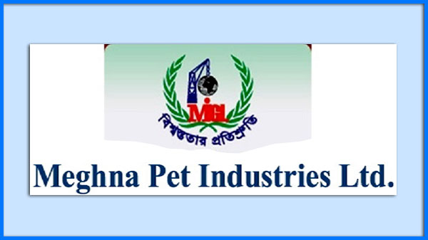 Meghna-Pet-Industries