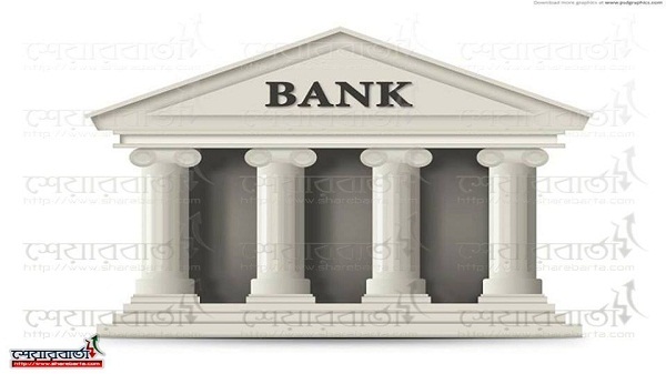 bank