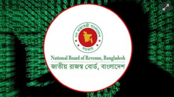 nbr