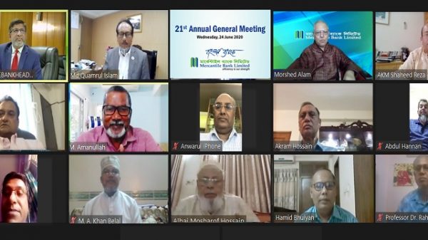 MBL_21st-AGM