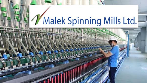 malek spining
