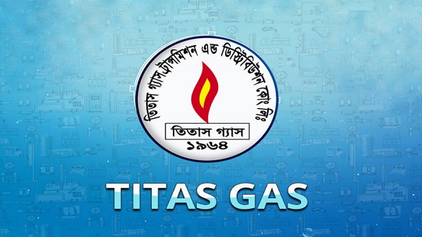 titas-gas-logo