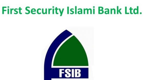 First security Islami bank