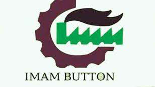 Imam-Button