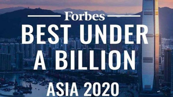 FORBES