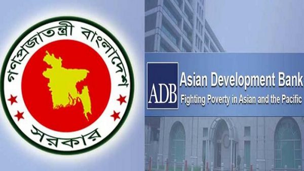 bangladesh_ADB