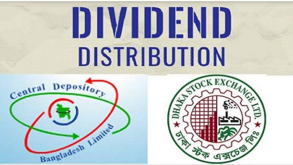 DividendDistribution1