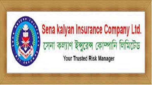 Sena-Kalyan-Insurance