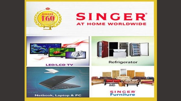 singer