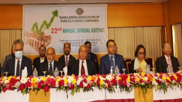 BAPLC-AGM