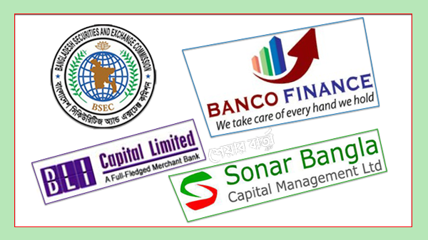 bsec-banco-sonarbangla-capita-sharebarta