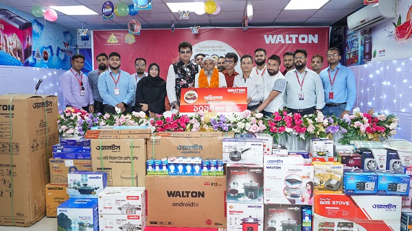 Walton AC 101 free product handover picture