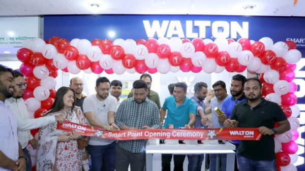 walton